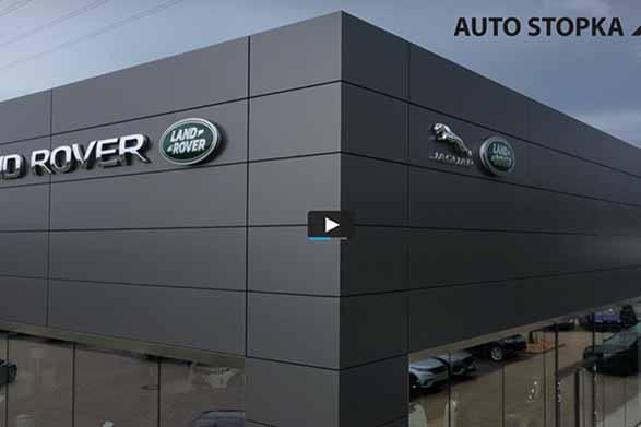 Auto Nagel Essen